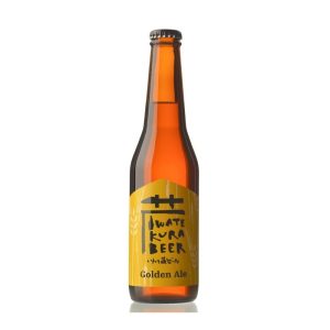 Sekinoichi Iwate Golden Ale - Golden Ale